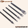Rhombus Leather Hole Punch Set – 3mm 4mm 5mm 6mm Steel