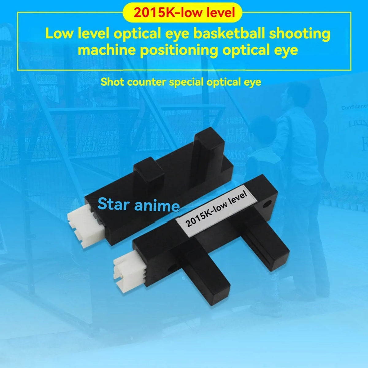 2015K NO Optical Positioning Sensor for Arcade Vending Machines 10pk