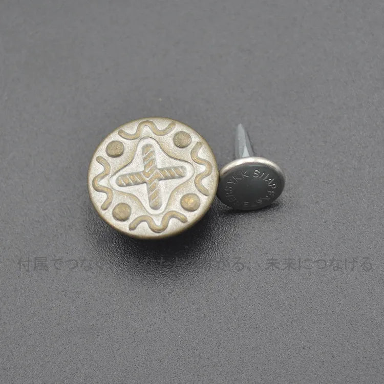 10-Pc Retro Copper Metal Engraved Round I-Shape Buttons