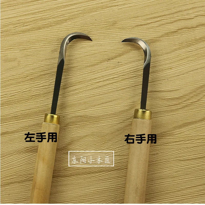 Wood Carving Knife Set – Root Hook & Carpenter Tools