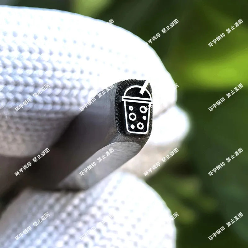 Milk Tea Steel Seal Engraving Tool – Custom Branding Stamp