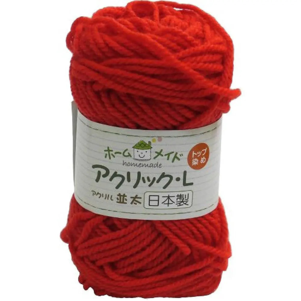 HAMANAKA Combed Cotton Yarn 70m × 5 Rolls Red | Craft Yarn