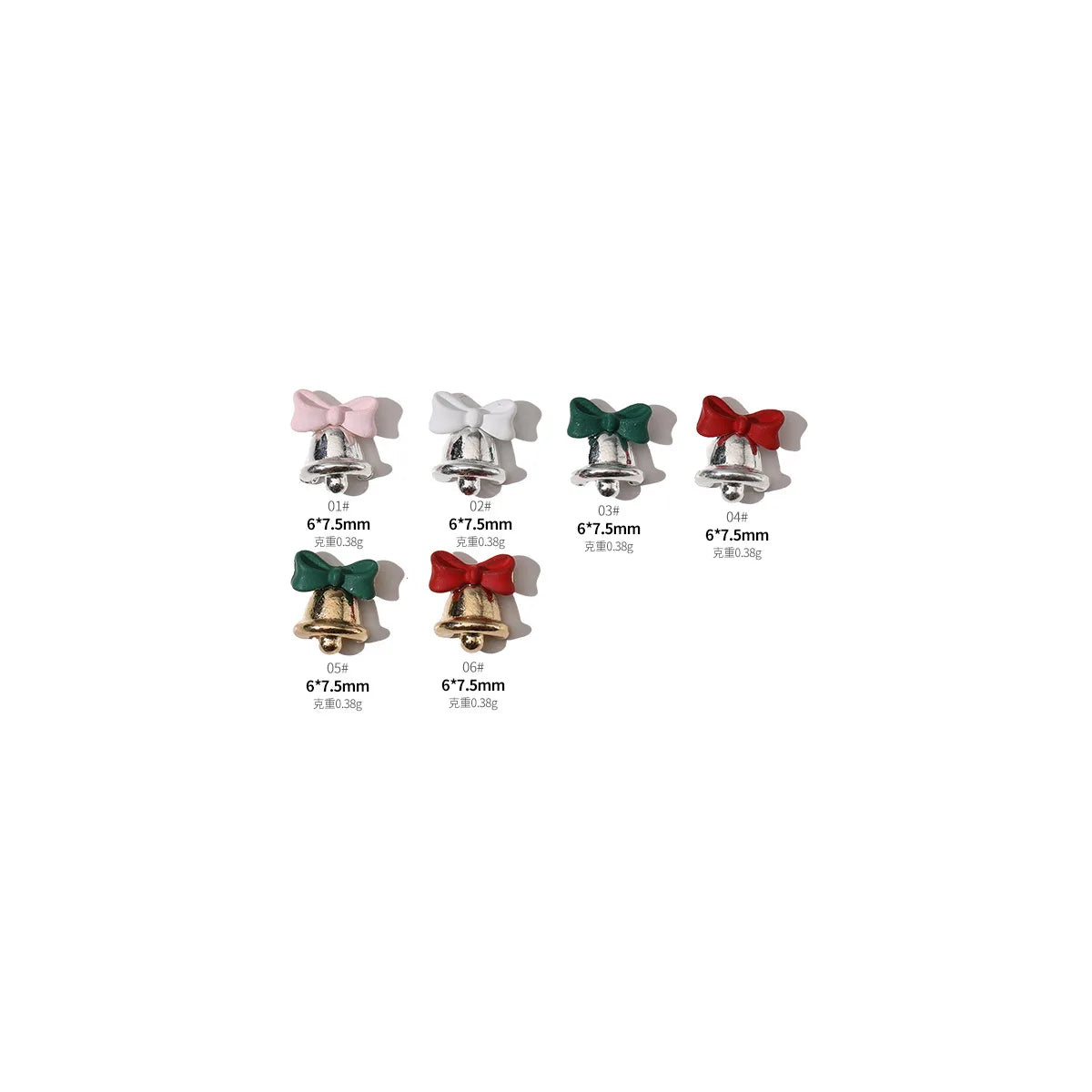 10pc 3D Christmas Bell Nail Charms – Gold & Silver Alloy DIY