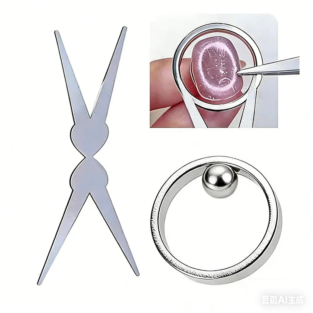 Cat Eye Ring Magnet for Gel Nail Art – DIY Manicure Tool