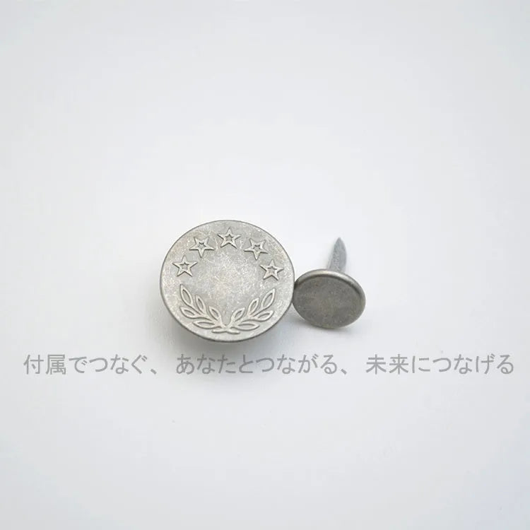 YKK Retro Laurel Five-Star Metal Denim Buttons – Jeans & Jackets