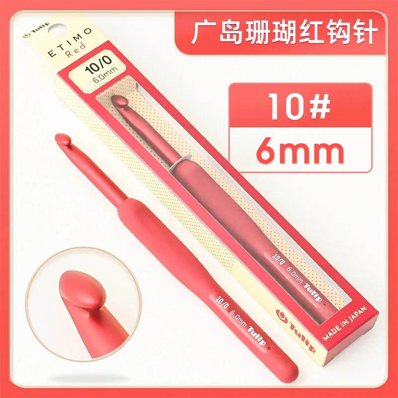 Tulip Red Crochet Hook Set 8 Sizes 1.8–6.5mm Japan Import