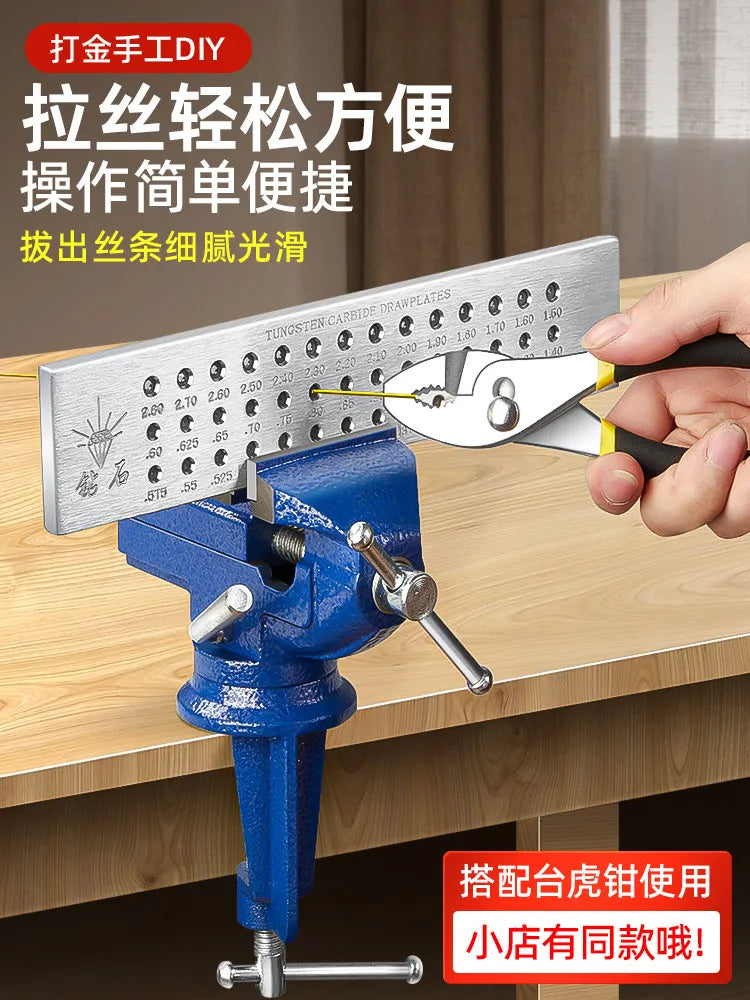 Tungsten Steel Wire Drawing Board – Semi-Circular & Square
