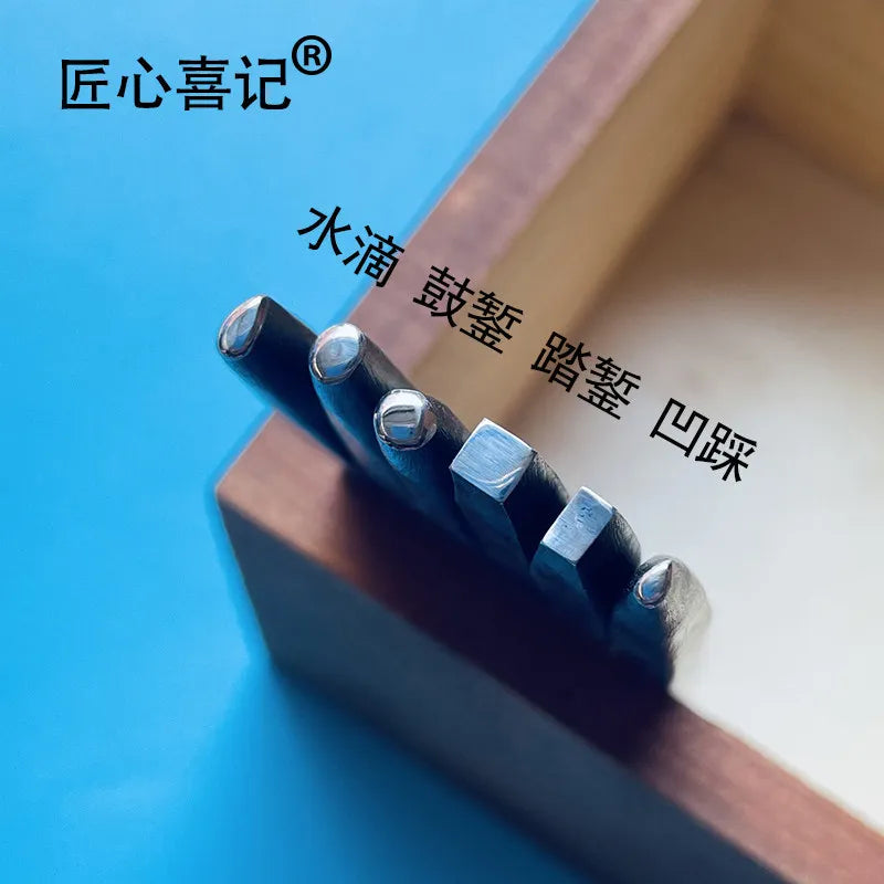 Steel Seal Carving Chisel – Goldsmithing & Silversmithing Tool