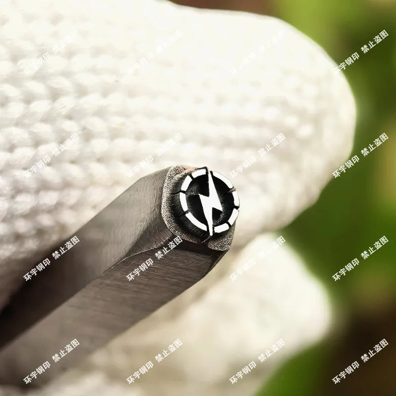 Steel Seal Chisel Engraving Knife – Ring & Bracelet Tool