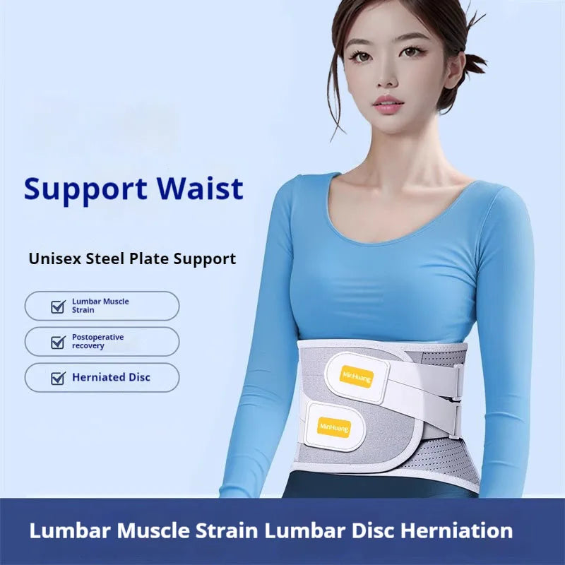VIBE Adjustable Magnetic Lumbar Support Back Brace Belt