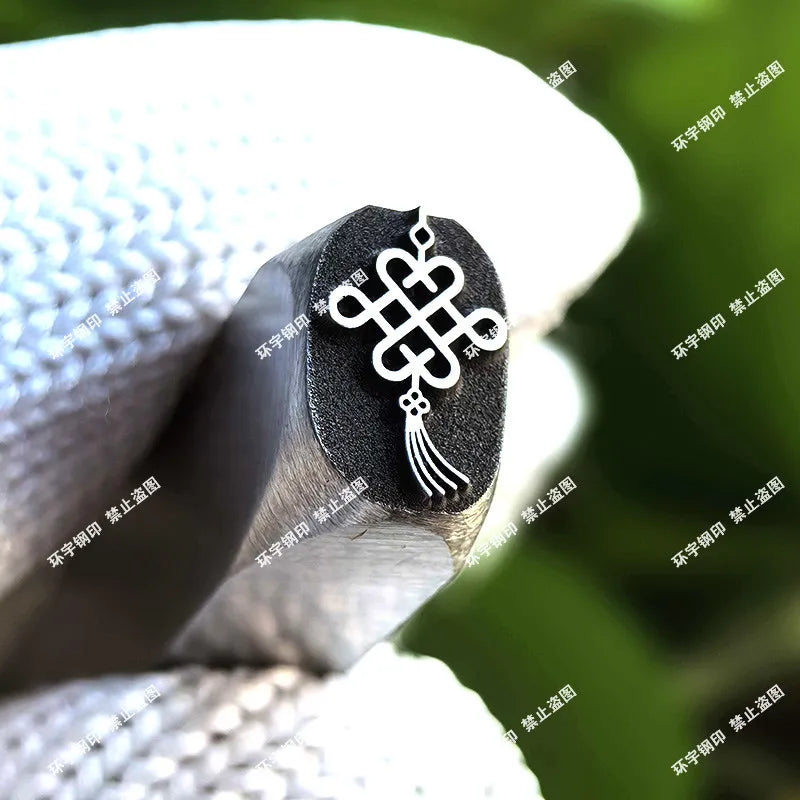 Steel Printing Chisel Engraving Tool – Customizable