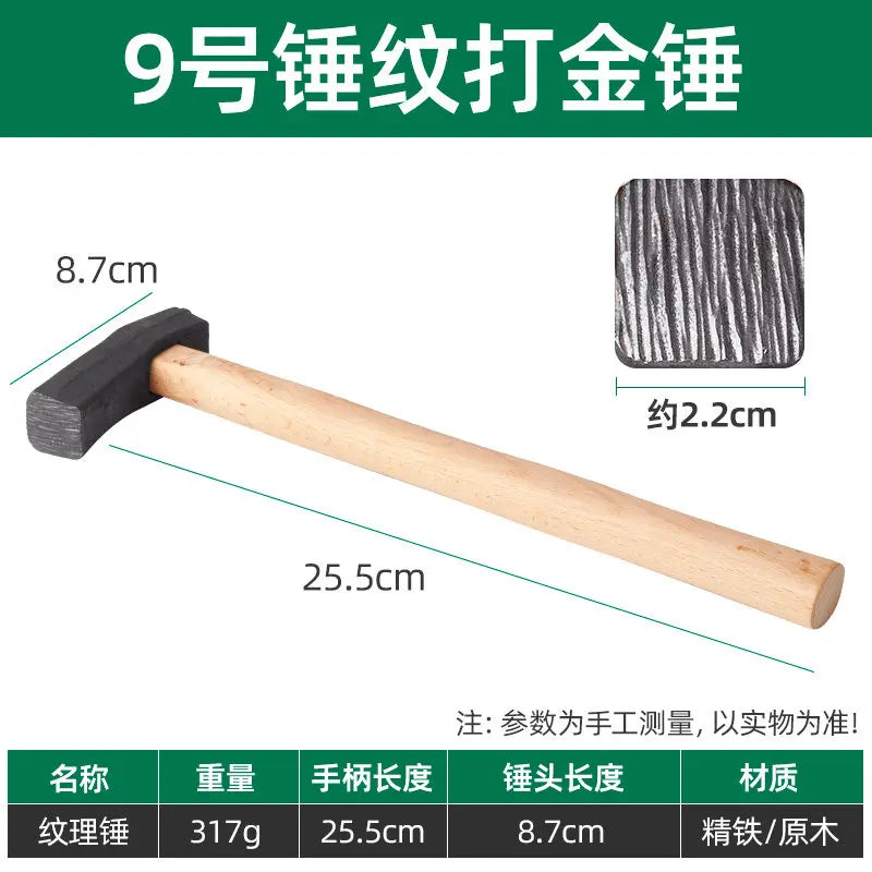 VIBE Gold Fan Texture Hammer – Hammering Chisel Tool