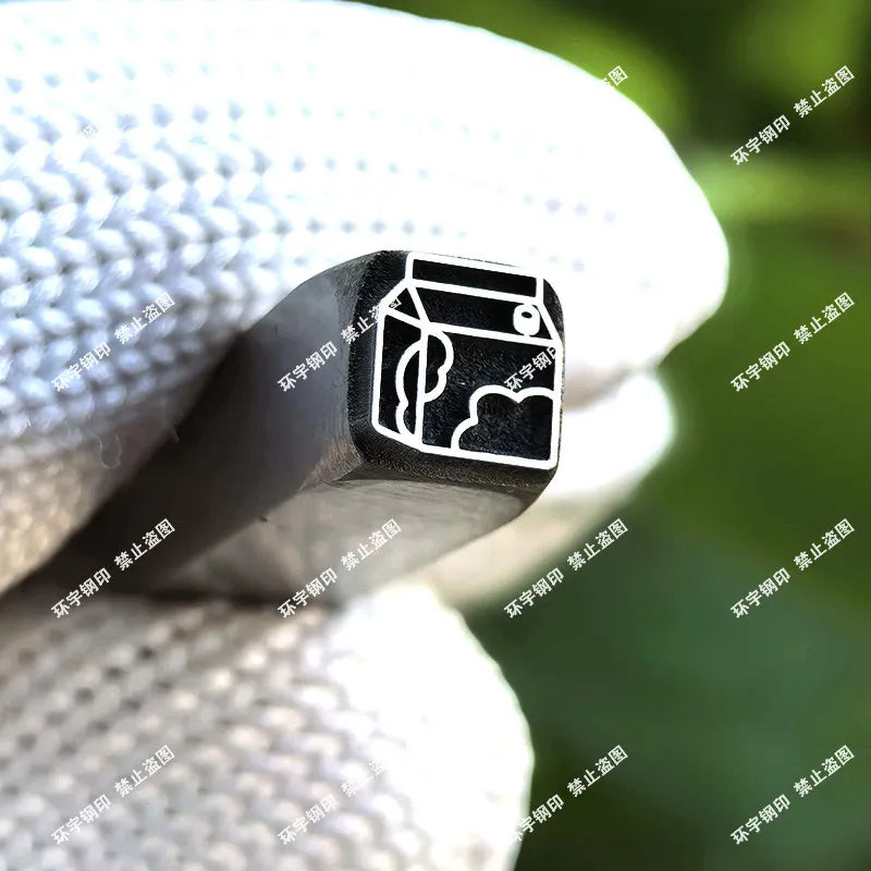 Milk Tea Steel Seal Engraving Tool – Custom Branding Stamp