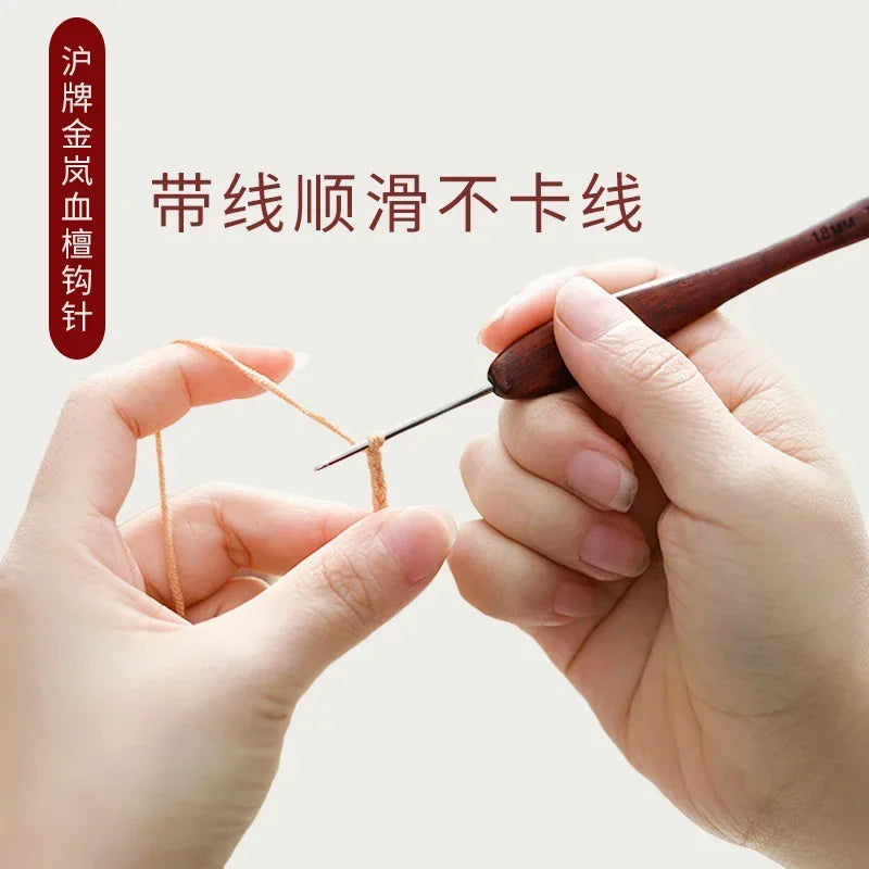 Sandalwood Micro Crochet Hook Set – 0.1 to 3.5mm Sizes