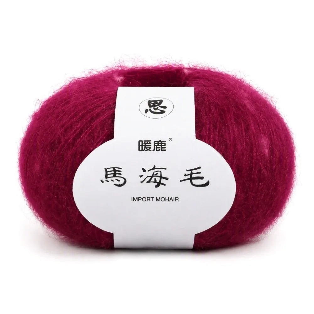 Soft Mohair Wool Blend Yarn Rose Red – Knitting & Crochet