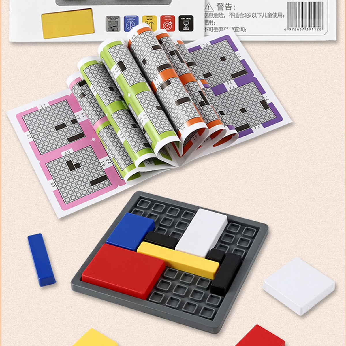 Kids Building Blocks Puzzle – Logic Training Educational Toy