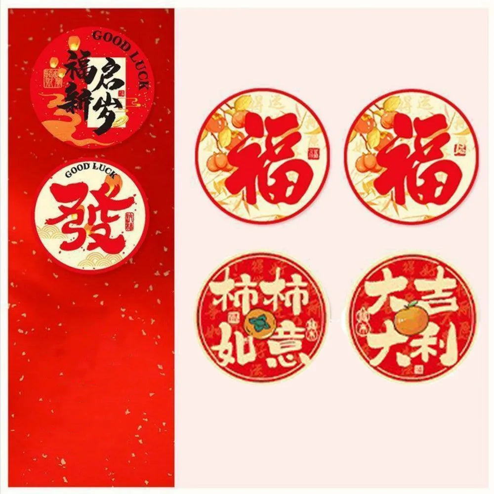Chinese New Year FU Sticker Roll – 138–200 Self-Adhesive Decals