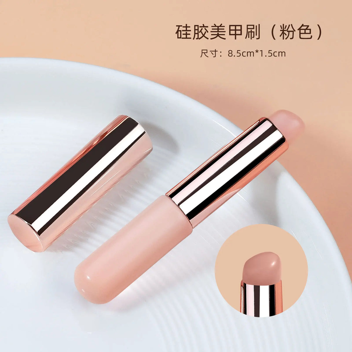 Silicone Nail Art Stamper & Gradient Blending Brush Tool