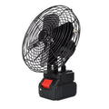 Gmarty Portable Outdoor Lithium Battery Electric Fan 8-Inch