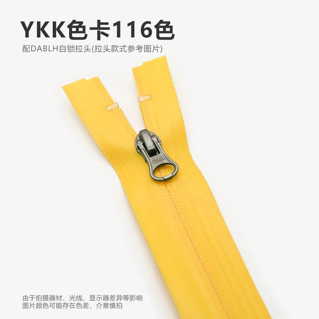 YKK No. 5 Waterproof Open-End Zipper for Down Jackets