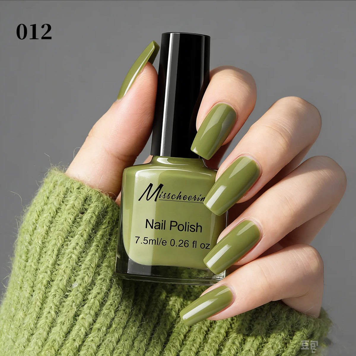 Misscheering 20 Colors Peel-Off Nail Polish – Glitter & Nude