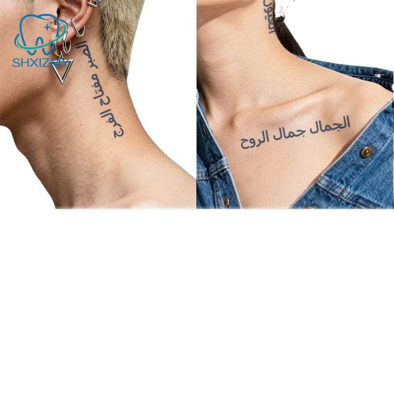 Arabic Quote Waterproof Temporary Tattoo Stickers 5/10Pcs