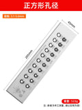 Tungsten Steel Wire Drawing Board – Semi-Circular & Square