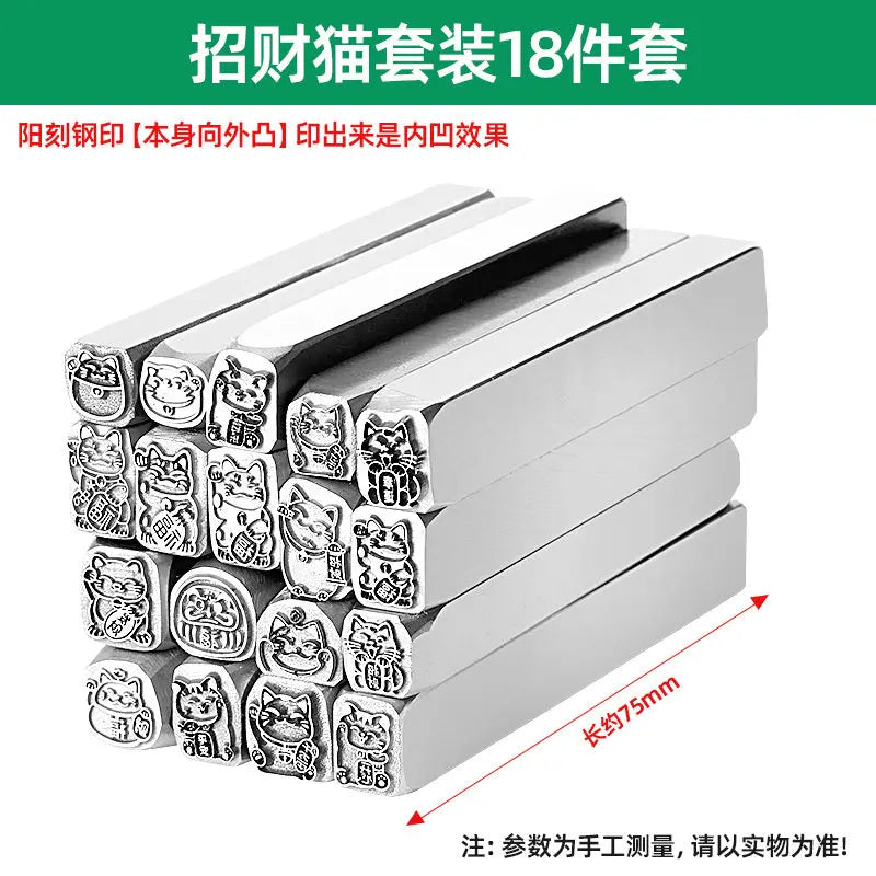 Steel Seal Jewelry Engraving Chisel Set – Bracelet Mold
