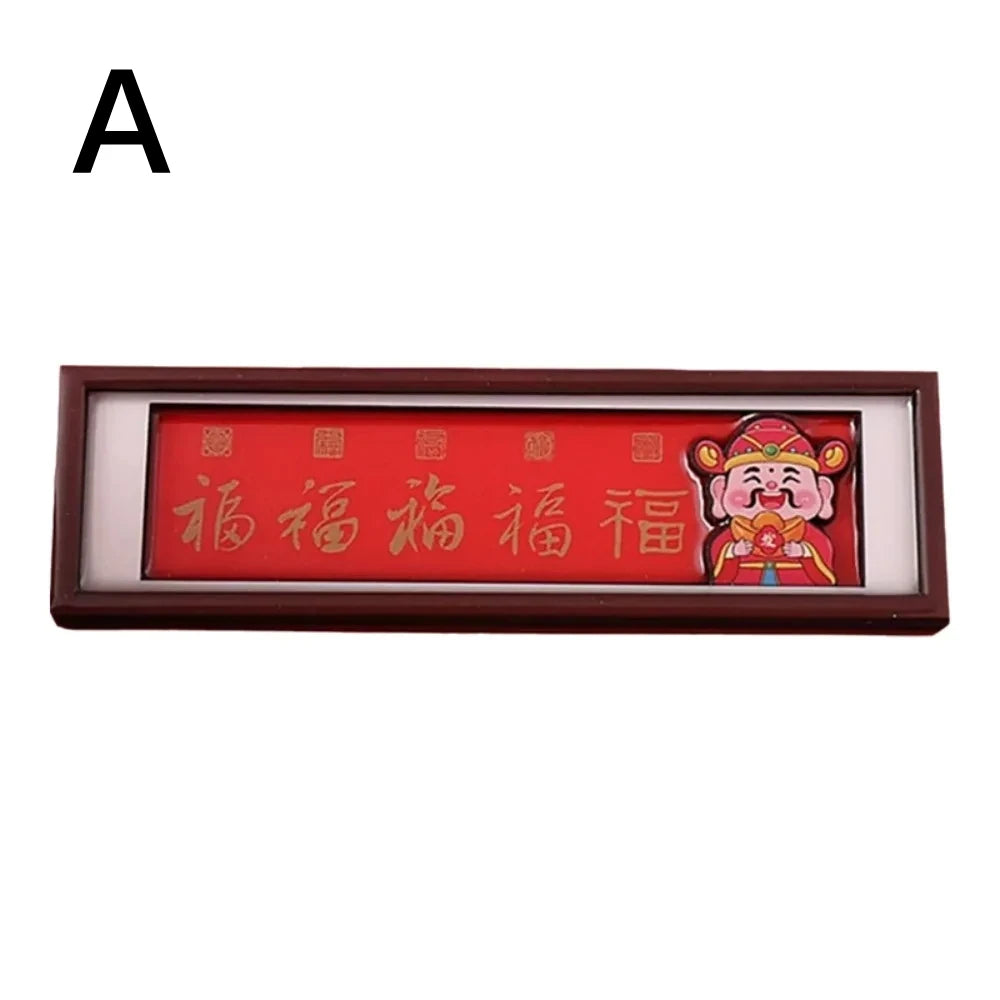 Chinese God of Wealth 3D Magnetic Fridge Couplet Decor