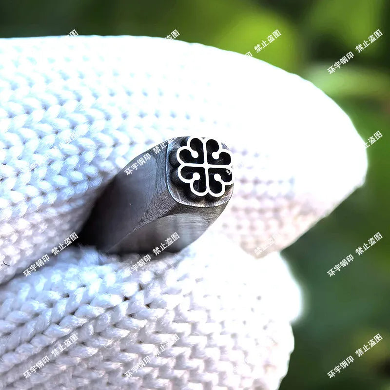 Steel Printing Chisel Engraving Tool – Customizable