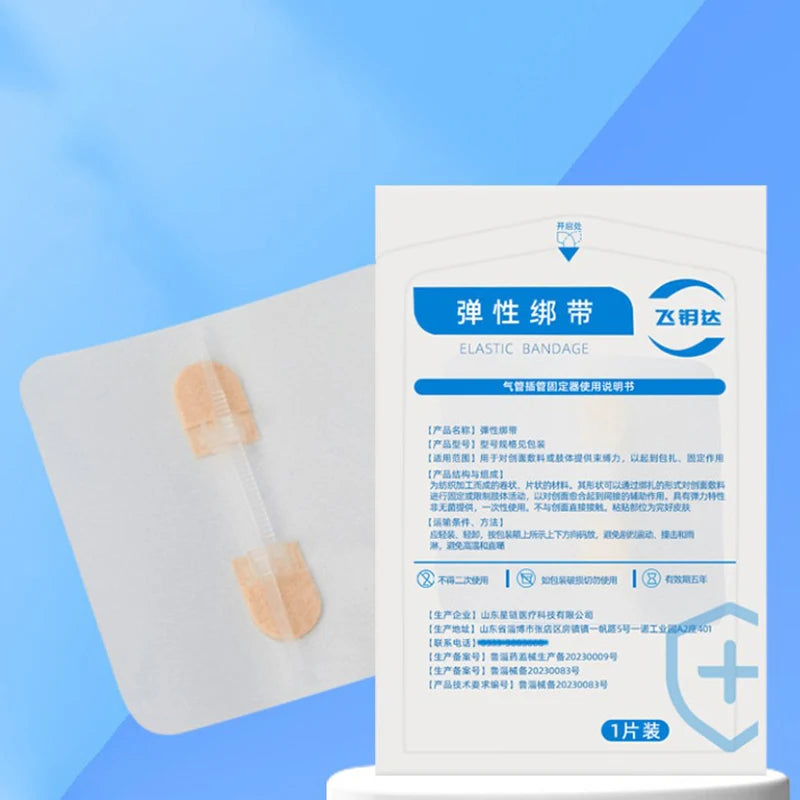 Zipper Wound Closure Patches – Elastic Breathable Bandage