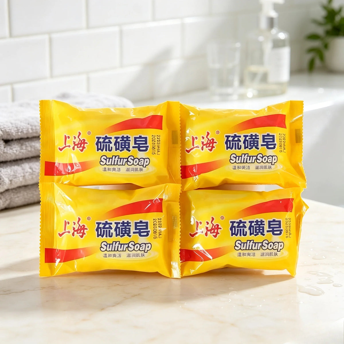 Shanghai Sulfur Soap Deep Cleansing Bar – 3 or 5 Pack