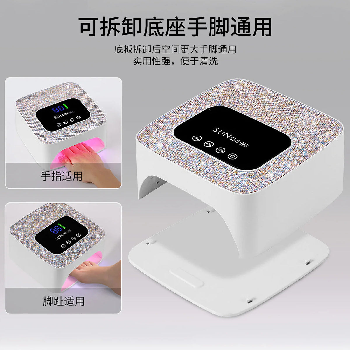UV LED Nail Lamp 57 LEDs Cordless Rechargeable Gel Polish Dryer