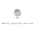 YKK Aluminum 4-Hole Hand-Sewn Shirt Buttons – Japan Import