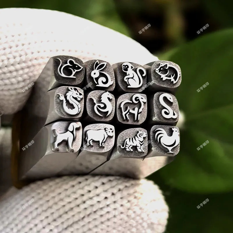Zodiac Sign Steel Seal Engraving Tool – Custom Stamps