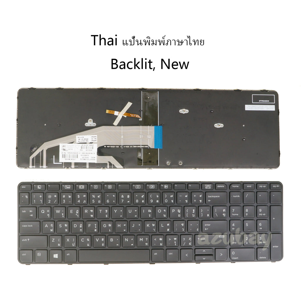 AZUBAY Backlit Keyboard HP ProBook 450 455 470 G3 G4