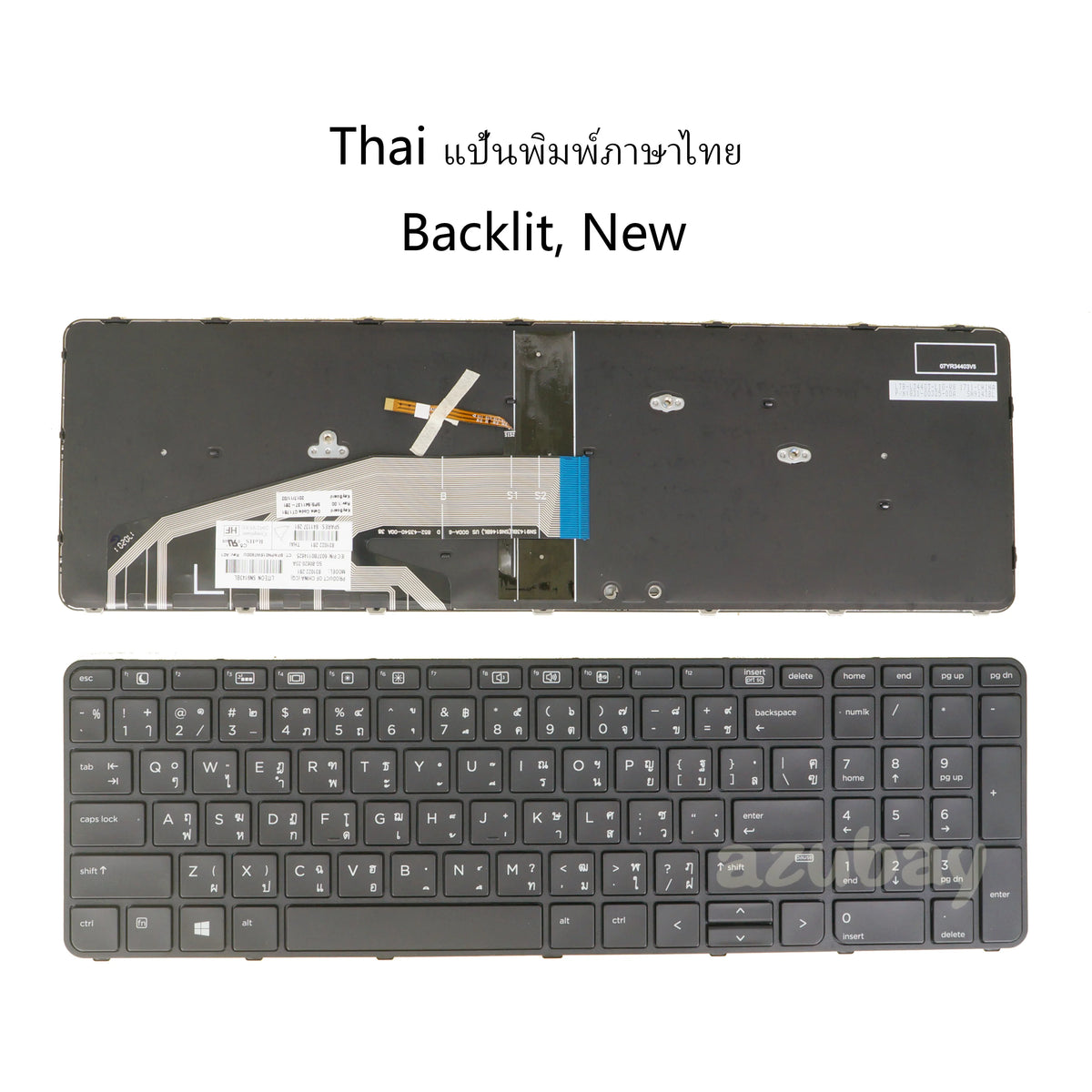 AZUBAY Backlit Keyboard HP ProBook 450 455 470 G3 G4