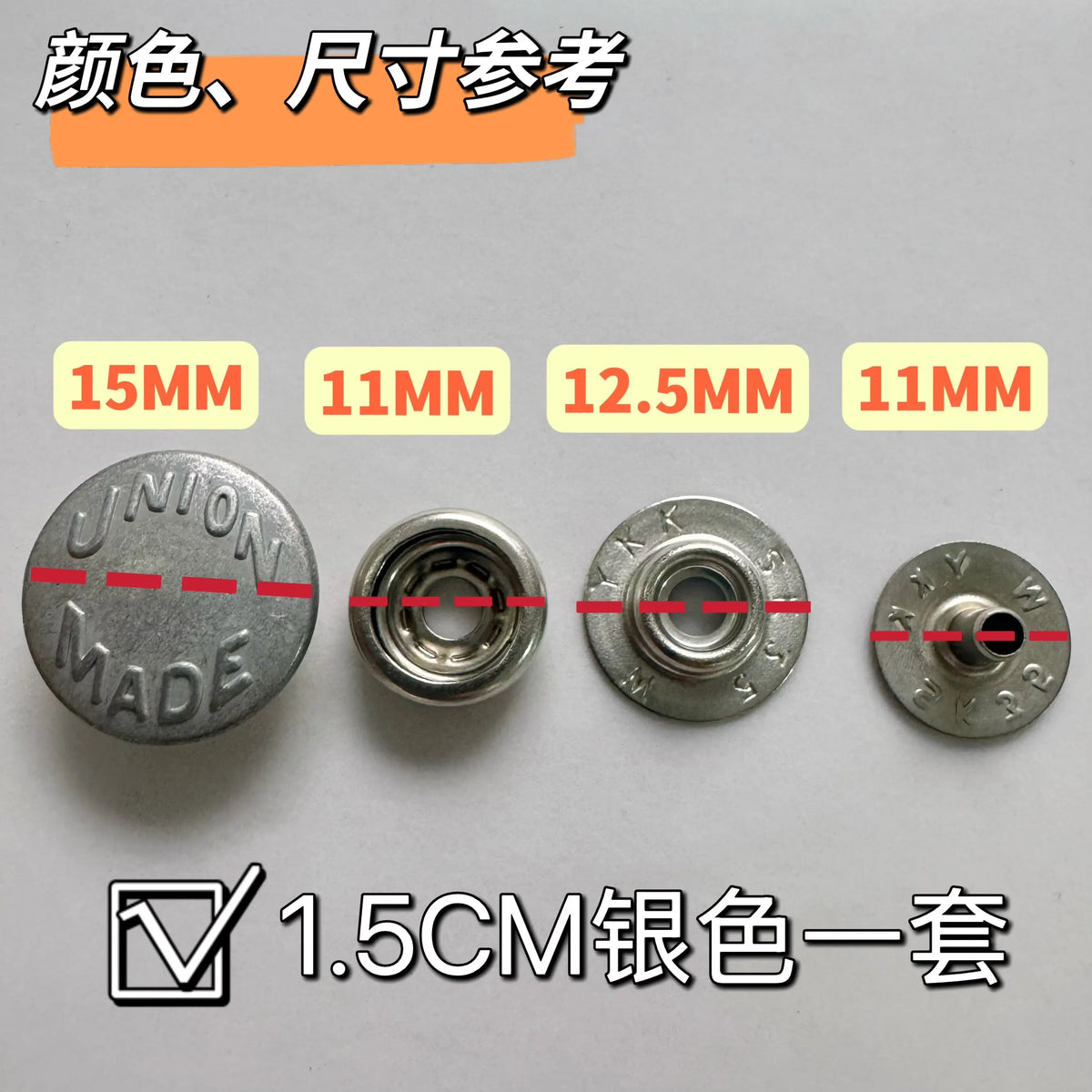 YKK UNIONMADE SK35 All-Copper Metal Large Snap Button – White