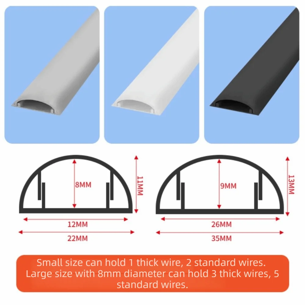 Self-Adhesive Floor Cord Cover – PVC Wire Hider for Home & Office