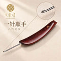 Square Handle Crochet Hook Set 0.8–1.7mm | Sandalwood