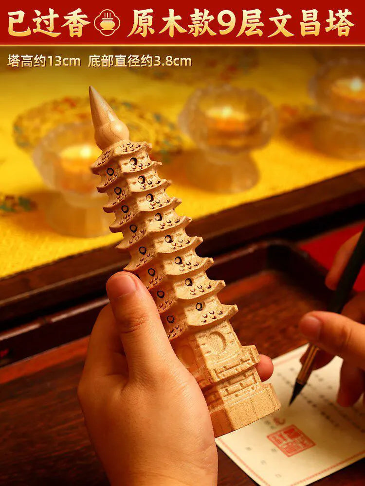 Mahogany Wenchang Tower Wood Pen Holder – 9 & 13 Layer