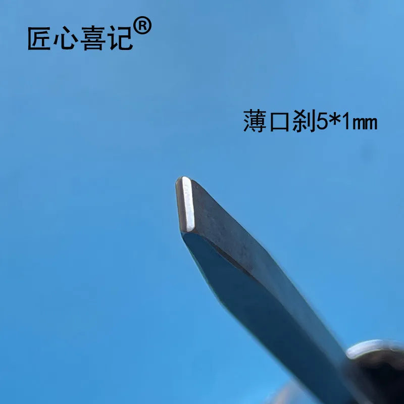 Steel Seal Carving Chisel – Goldsmithing & Silversmithing Tool