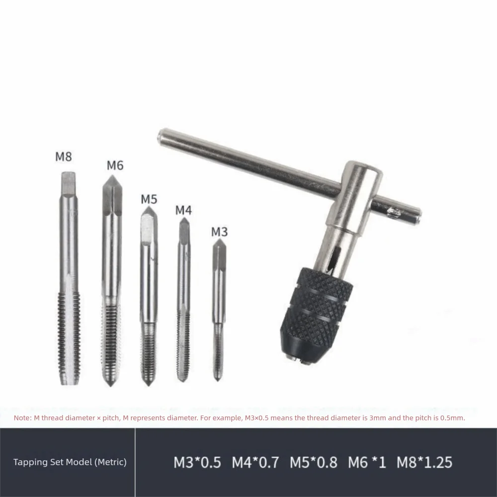 T-Handle Ratchet Tap Wrench Set M3–M8 Thread Tap Drill Kit
