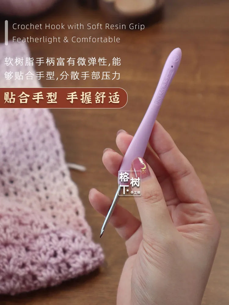 Purple Resin Soft Handle Crochet Hook – Stainless Steel Knitting