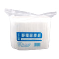 100-Pack Microfiber Dust Removal Mop Pads – Wet & Dry Floor Wipes