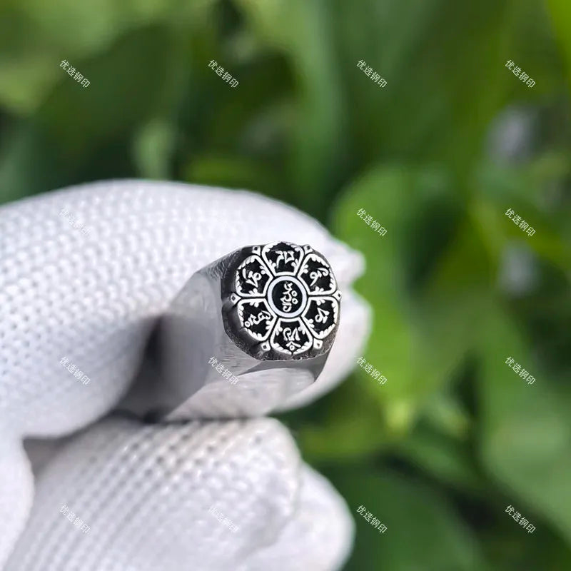 Tibetan Auspicious Words Steel Stamp Set – Jewelry Making Tool