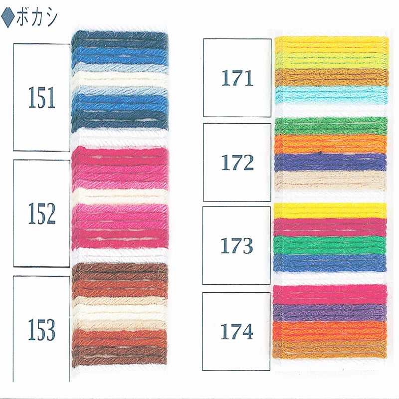 Olympus Cotton Embroidery Thread 6-Strand 100m Gradient