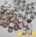 Pearlescent Pink Five-Claw Metal Snap Buttons – Jeans Buckle
