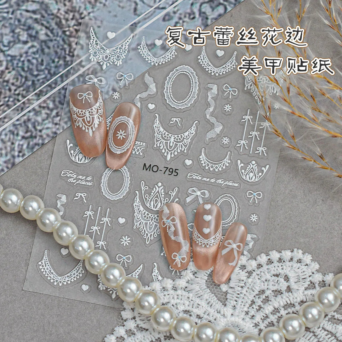 3D Lace Nail Stickers – Vintage Rose Bow Butterfly Decals