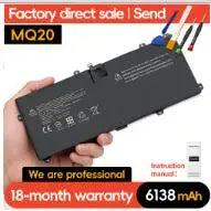 SUOZHAN MQ20 Battery – Microsoft Surface Pro 9 6138mAh Li-Ion